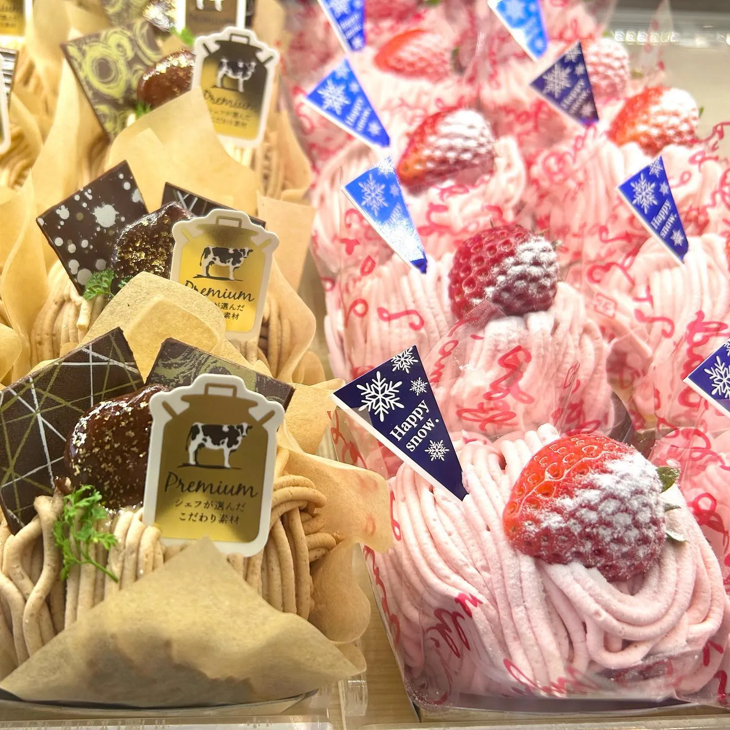 ザクもち食感！薄型クロワッサンのクルンジ🥐大好評です❕