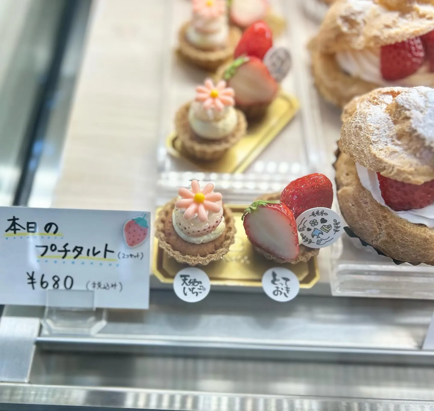 レモンケーキ🍋が始まりました！