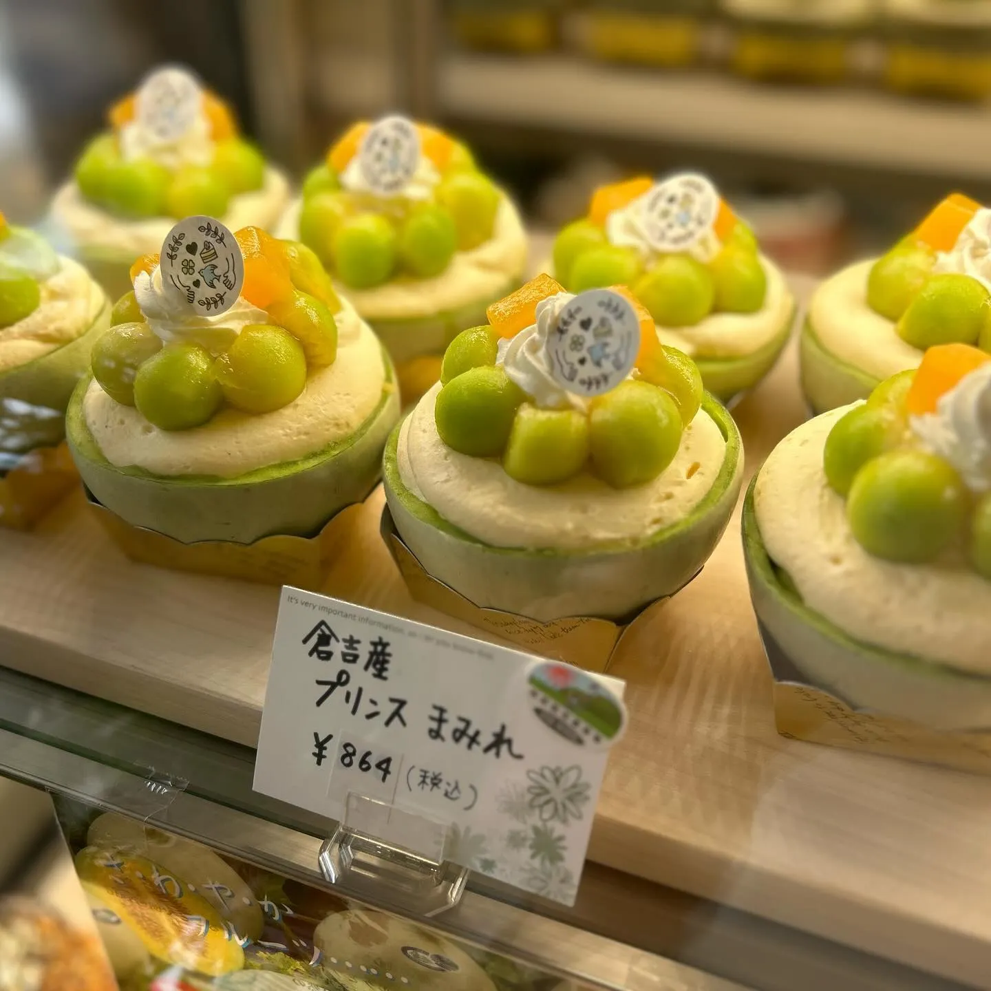 本日よりテイクアウトドリンクを販売します☕️✨️