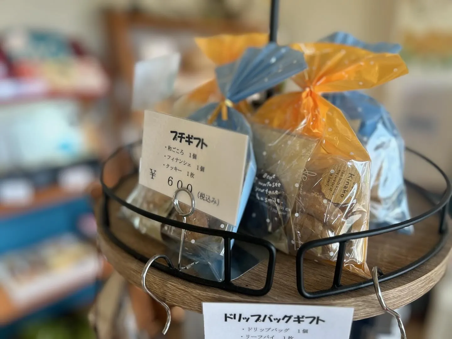 焼き菓子ギフトはご予約がおすすめです🍪