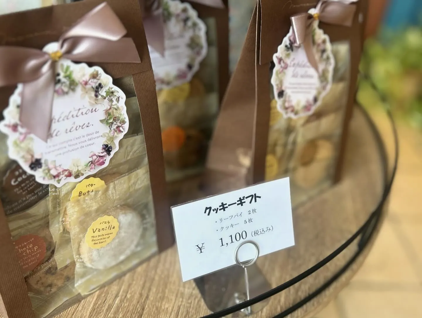 焼き菓子ギフトはご予約がおすすめです🍪