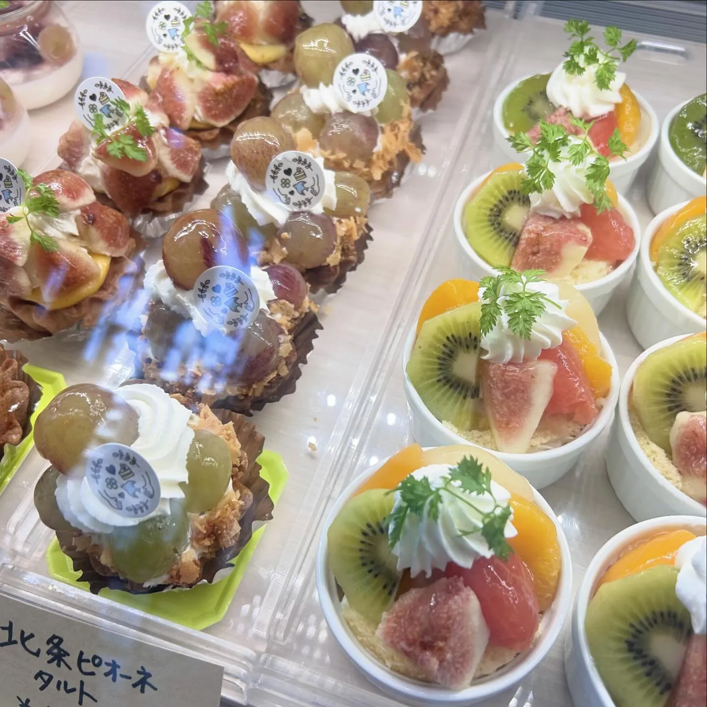 ケーキ屋が焼く土日限定クロワッサン🥐