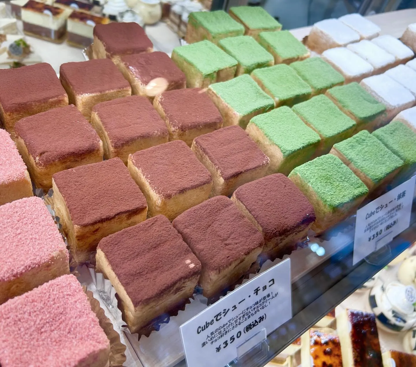 本日倉吉未来中心にてスイーツフェスタに出店中！