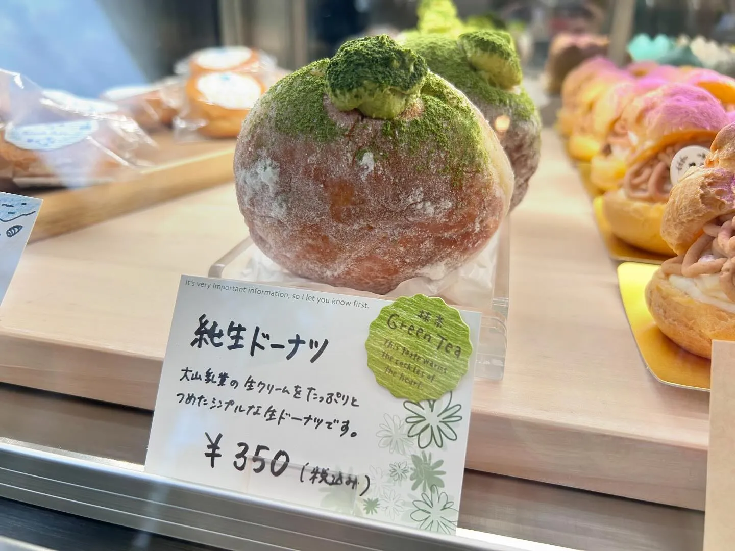 ブレインハロウィン🎃🧠デコレーションケーキが登場🎂