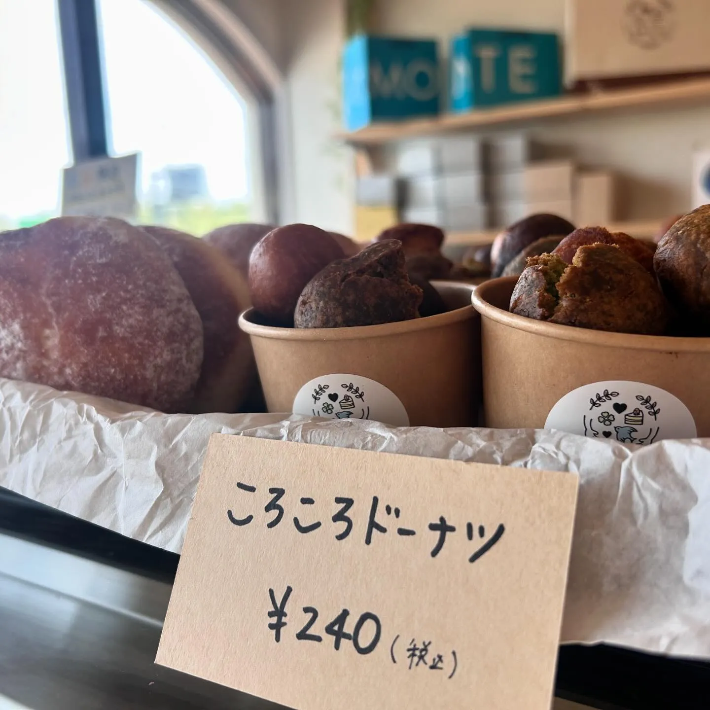 今日は琴浦町役場にてコーヒーフェスタ☕️！