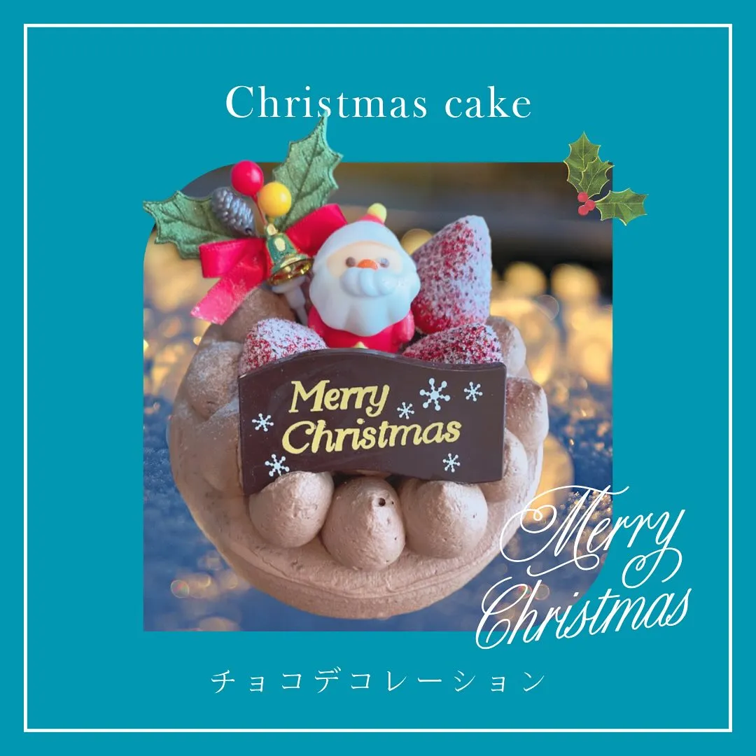 クリスマスケーキ紹介②