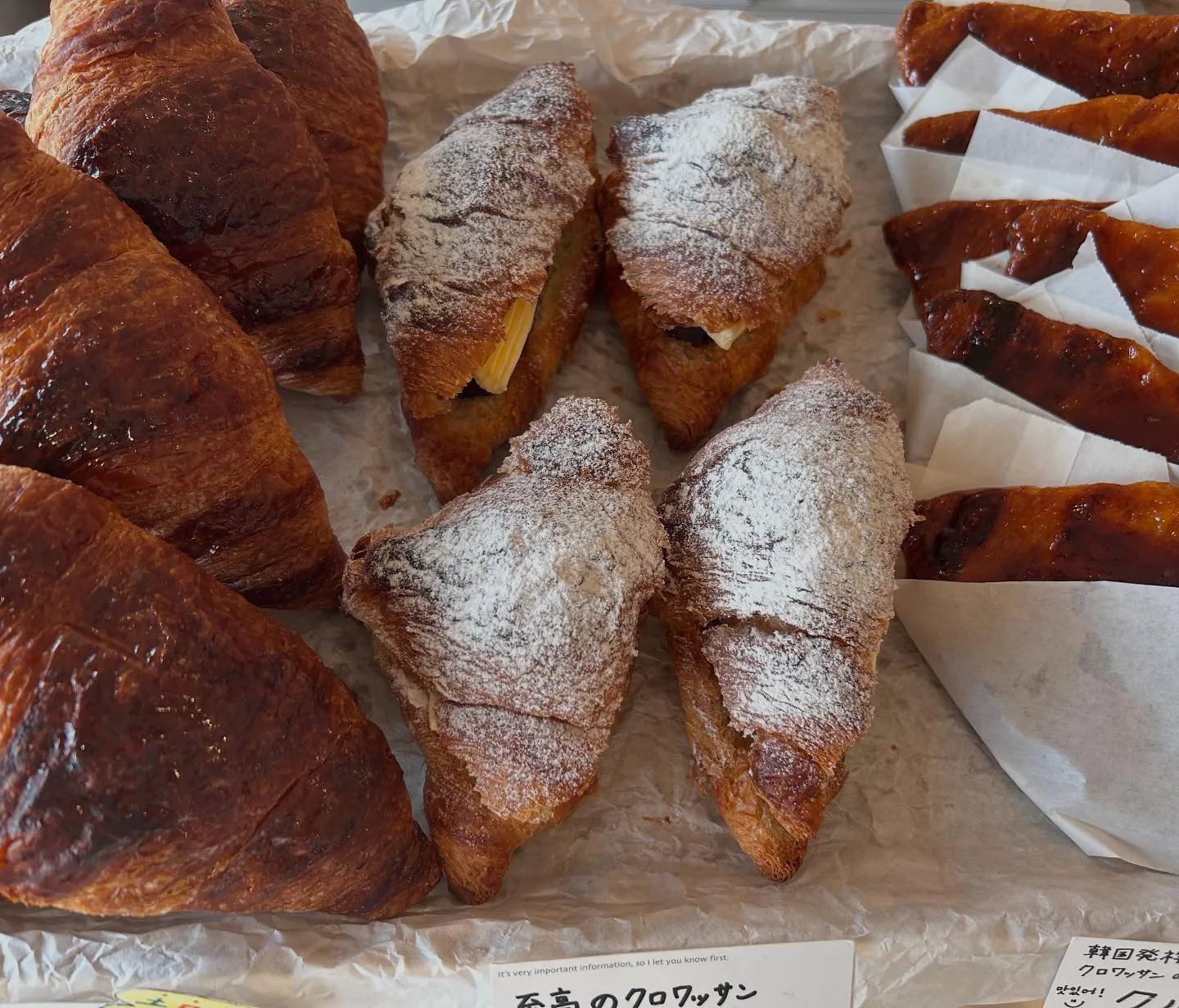 土日限定クロワッサンシリーズ🥐