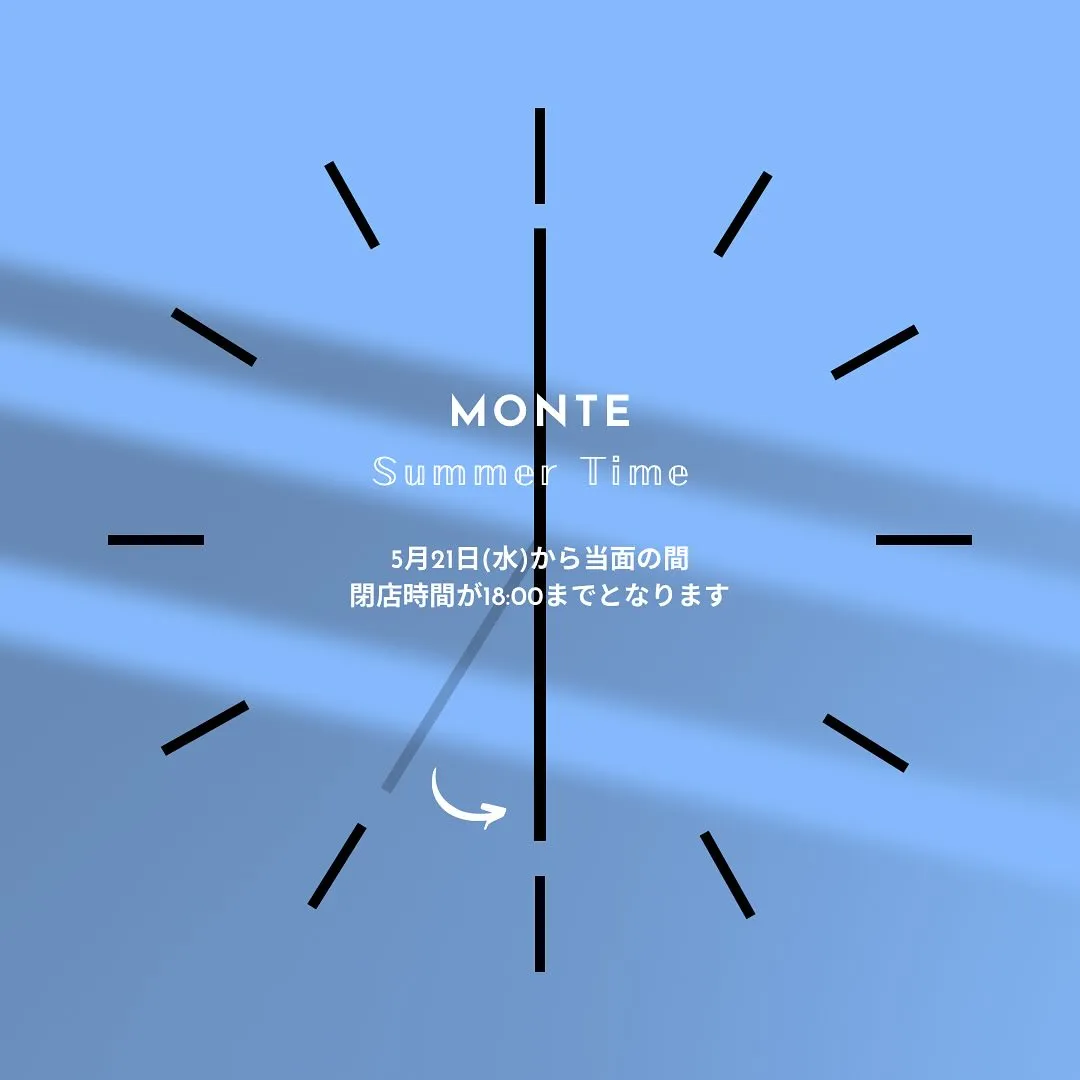 5月営業日カレンダー🗓