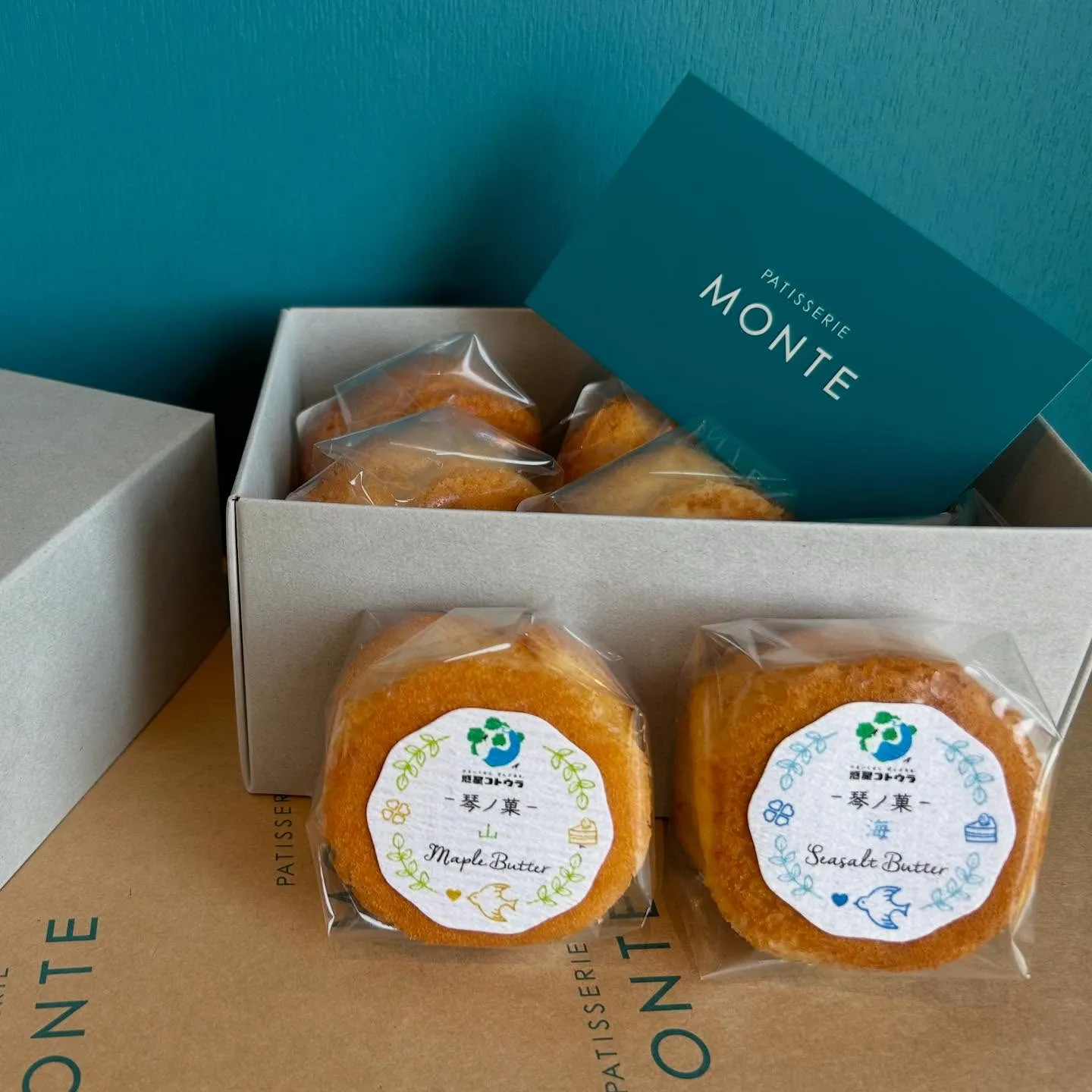 琴ノ菓 一時販売休止のお知らせ