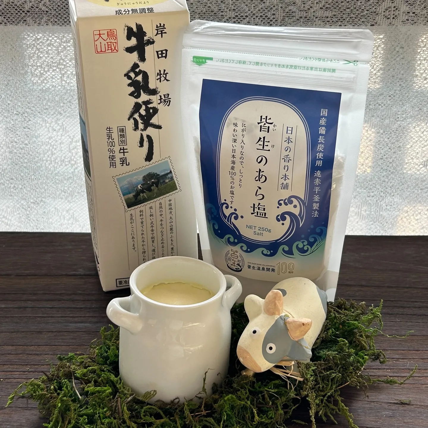 モンテ7月の営業日カレンダー🗓