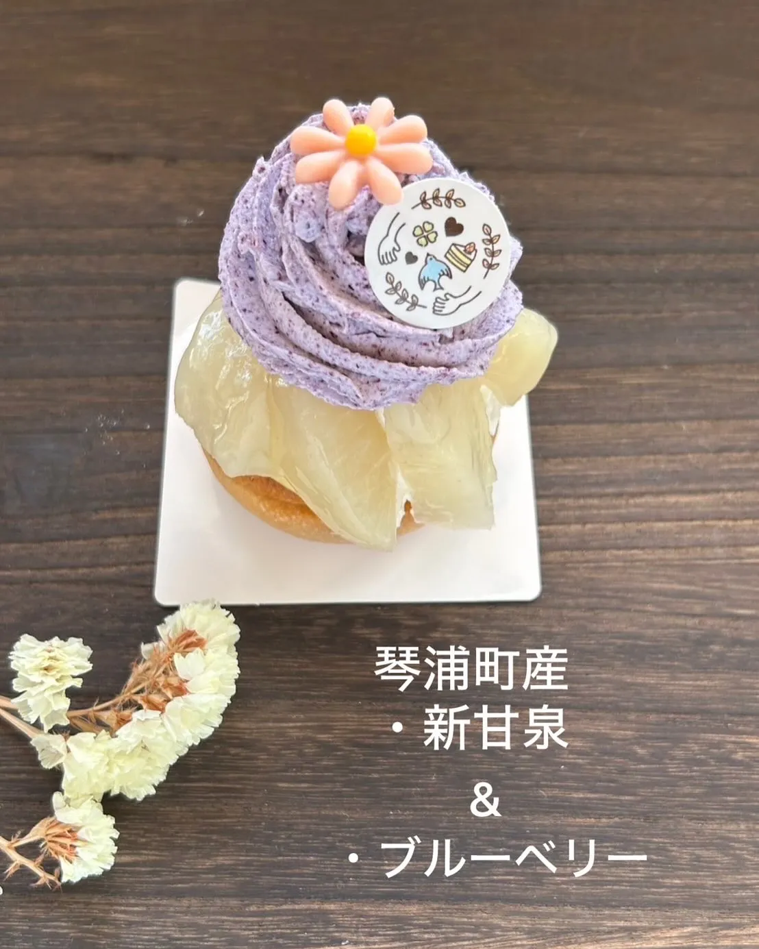 いよいよ明日！